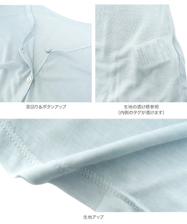 M L テンセルシアーVネックカーディガン [C8004]| 送料無料 8/9(日)12:00~8/10(月)12:00まで
