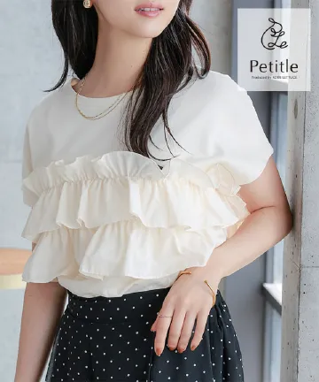 [ Petitle / プチレ ] ティアードフリルTシャツ [C8012] | トップス全品送料無料！8/7(金)18:00〜8/10(月)朝11:59まで
