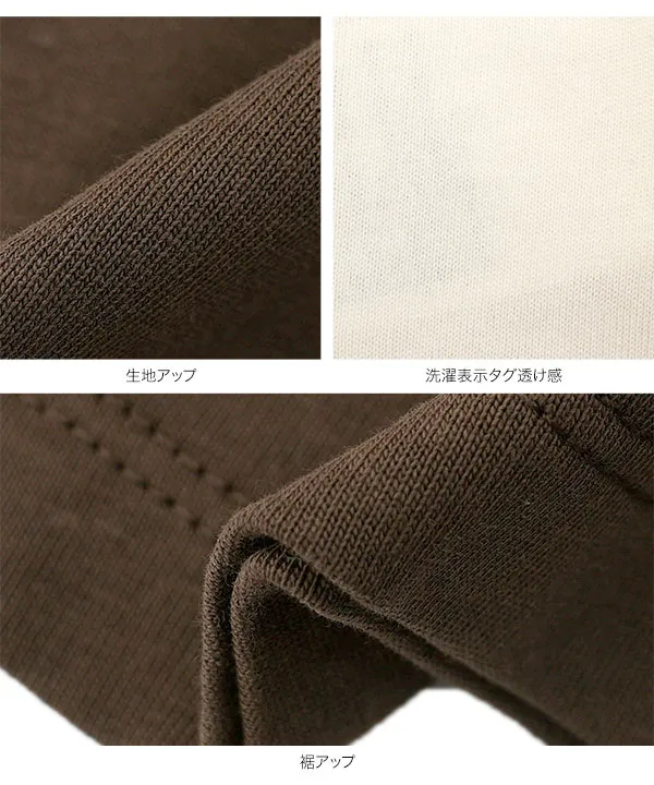 [ Petitle / プチレ ] ティアードフリルTシャツ [C8012] | トップス全品送料無料！8/7(金)18:00〜8/10(月)朝11:59まで