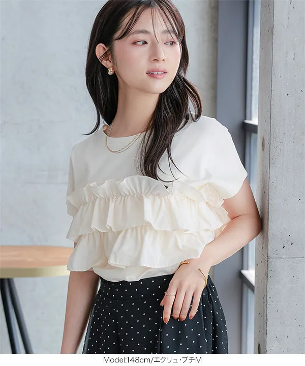[ Petitle / プチレ ] ティアードフリルTシャツ [C8012] | トップス全品送料無料！8/7(金)18:00〜8/10(月)朝11:59まで