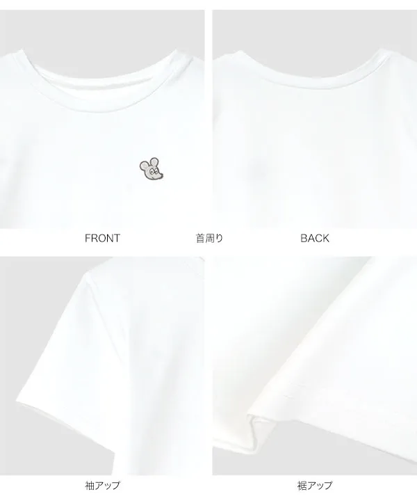 [ ねずみくんのチョッキコラボ ] KIDS刺繍Tシャツ [C8020]
