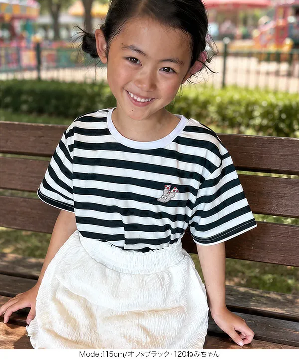 [ ねずみくんのチョッキコラボ ] KIDS刺繍Tシャツ [C8020]