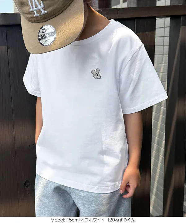 [ ねずみくんのチョッキコラボ ] KIDS刺繍Tシャツ [C8020]