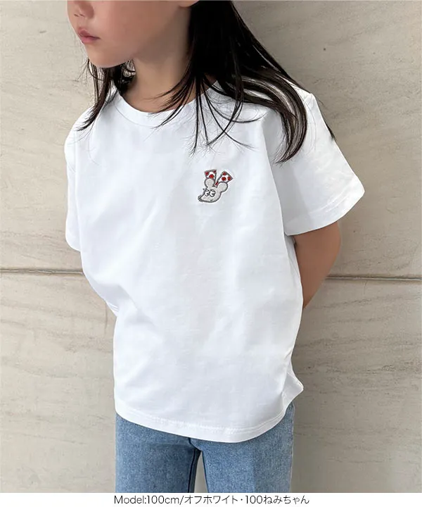 [ ねずみくんのチョッキコラボ ] KIDS刺繍Tシャツ [C8020]