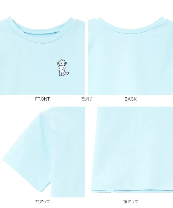 [ 11ぴきのねこコラボ ] KIDS刺繍Tシャツ [C8021]