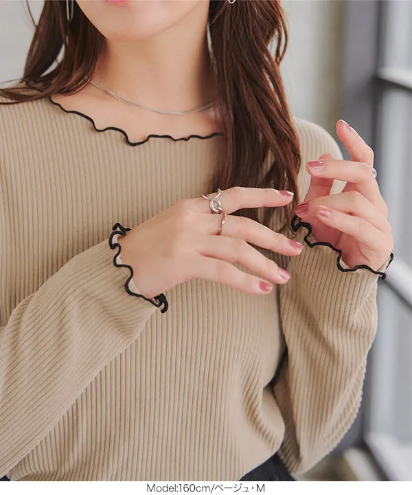[ やみつきタッチ ] M L XL 配色メロウボートネックトップス  [C8026]| 送料無料 9/22(火)12:00~9/24(木)12:00まで