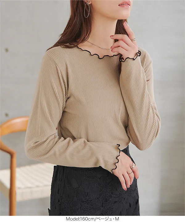 [ やみつきタッチ ] M L XL 配色メロウボートネックトップス  [C8026]| 送料無料 9/22(火)12:00~9/24(木)12:00まで