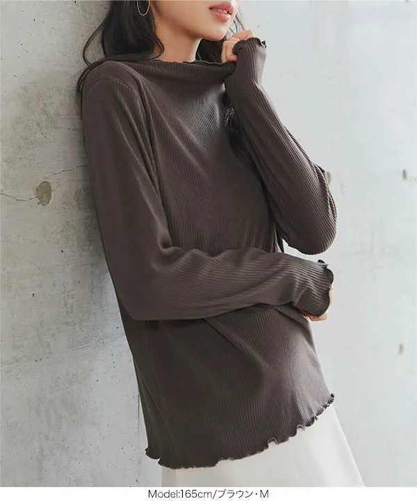 [ やみつきタッチ ] M L XL メロウハイネックトップス [C8027]