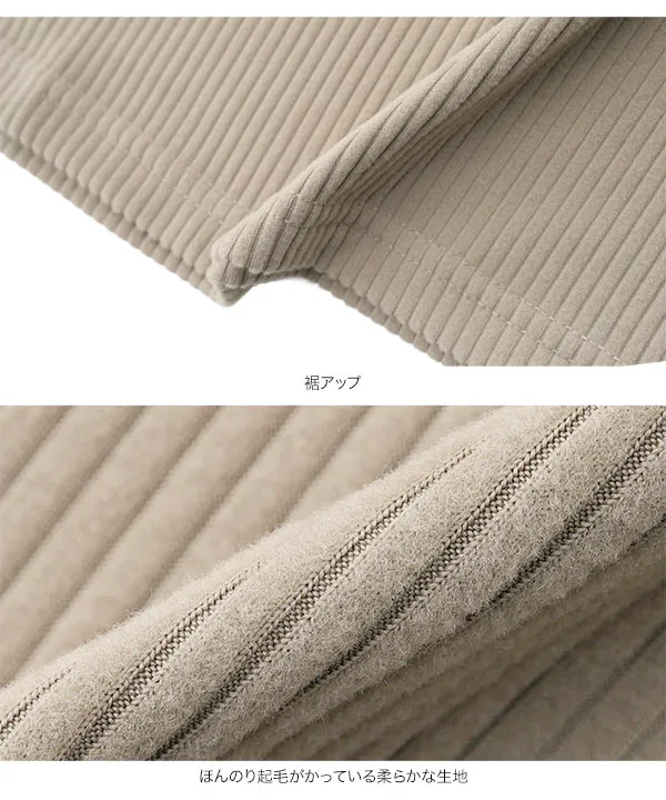 [ やみつきタッチ ] M L XL Ｕネックトップス [C8028]