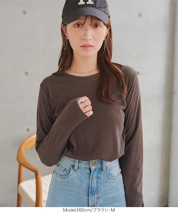 やみつきタッチ ] M L XL Uネックトップス [C8028]| 送料無料 10/8(木