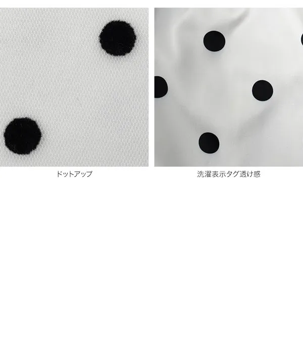 選べるドットロゴorリボンデザイン半袖Tシャツ [C8030]7/19(日)12:00