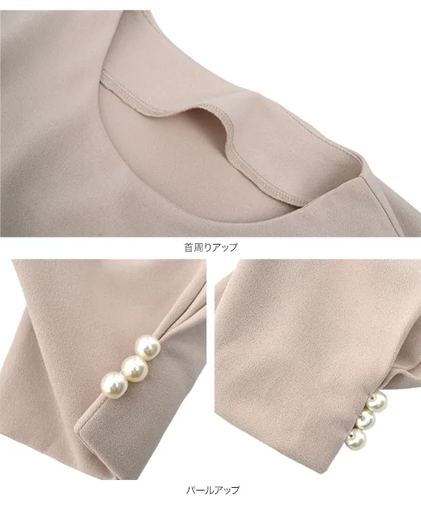 [ オフィスカジュアル ] シワになりにくいストレッチバックフリルトップス [C8031]
