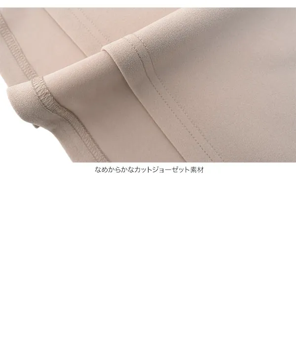 [ オフィスカジュアル ] シワになりにくいストレッチバックフリルトップス [C8031]