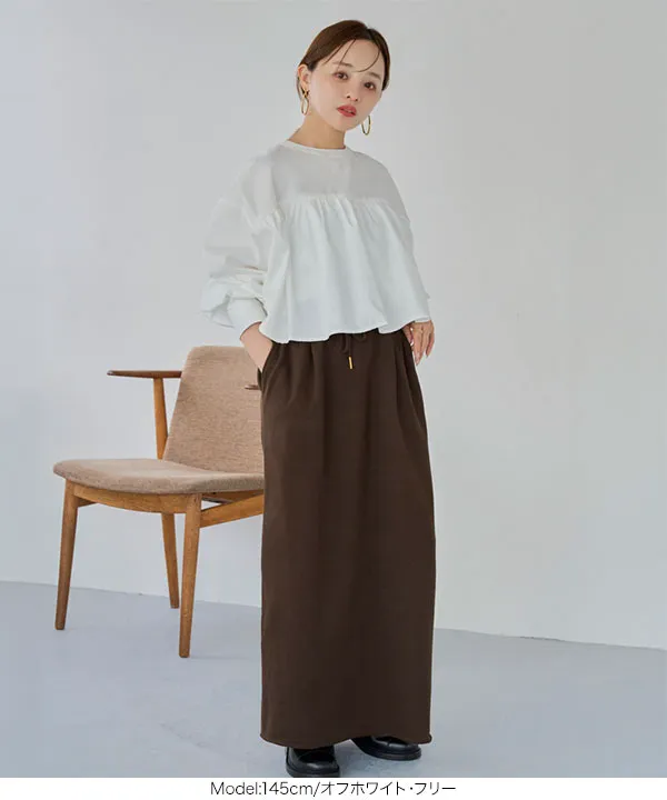 [ 田中亜希子さんコラボ ] 前後2wayフリルブラウス [C8038]｜9/3（木）12:00～発売予定！