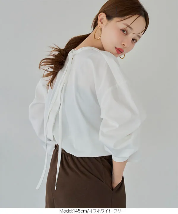 [ 田中亜希子さんコラボ ] 前後2wayフリルブラウス [C8038]｜9/3（木）12:00～発売予定！