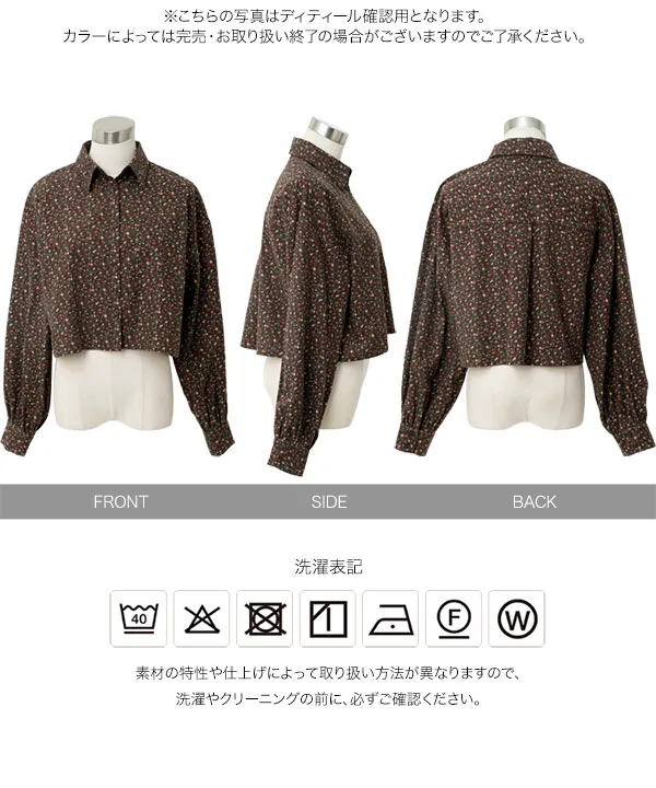 花柄ブラウス [C8043]| 2026AW先行受注アイテム！20%OFFクーポン＆送料無料  8/12(水)12:00~8/18(火)12:00まで