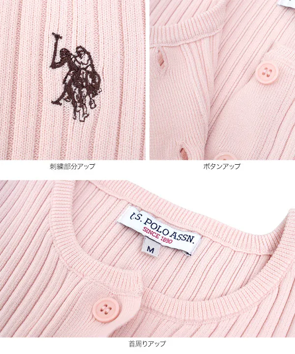[ U.S. POLO ASSN. ] 丸首ペプラムリブカーディガン [C8045]