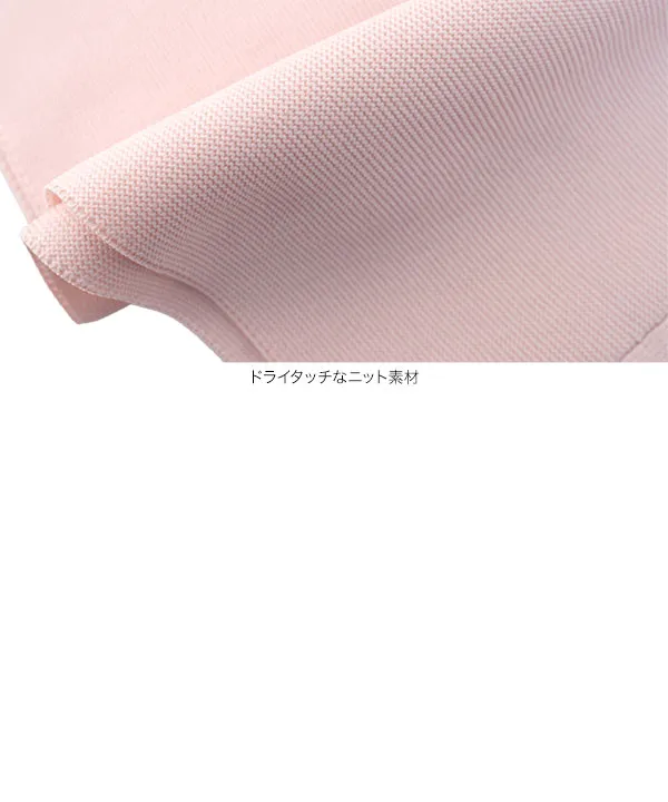 [ U.S. POLO ASSN. ] 丸首ペプラムリブカーディガン [C8045]