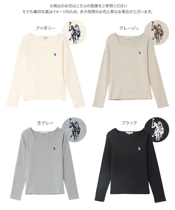 [ U.S. POLO ASSN. ] M L 選べるタイプ長袖Tシャツ [C8046]| 送料無料 9/22(火)12:00~9/24(木)12:00まで