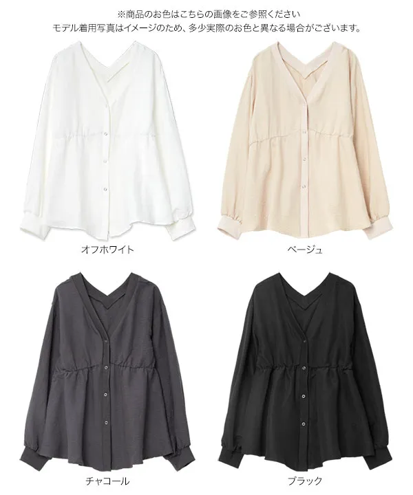[ mamaレタス ] 2wayスナップボタンブラウス [C8055]