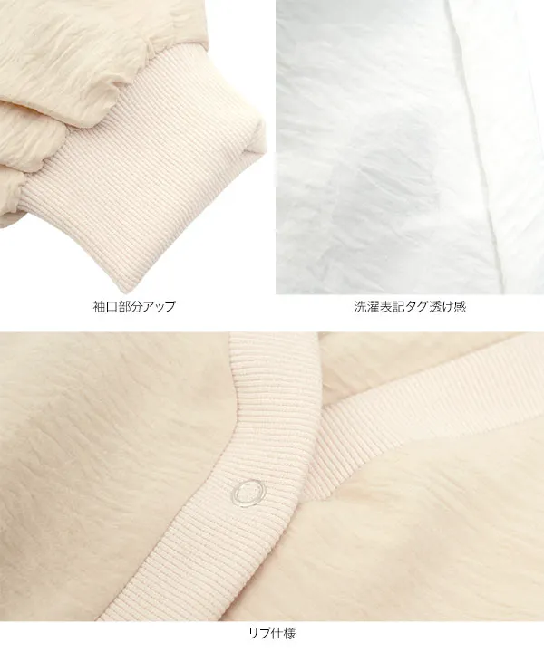 [ mamaレタス ] 2wayスナップボタンブラウス [C8055]