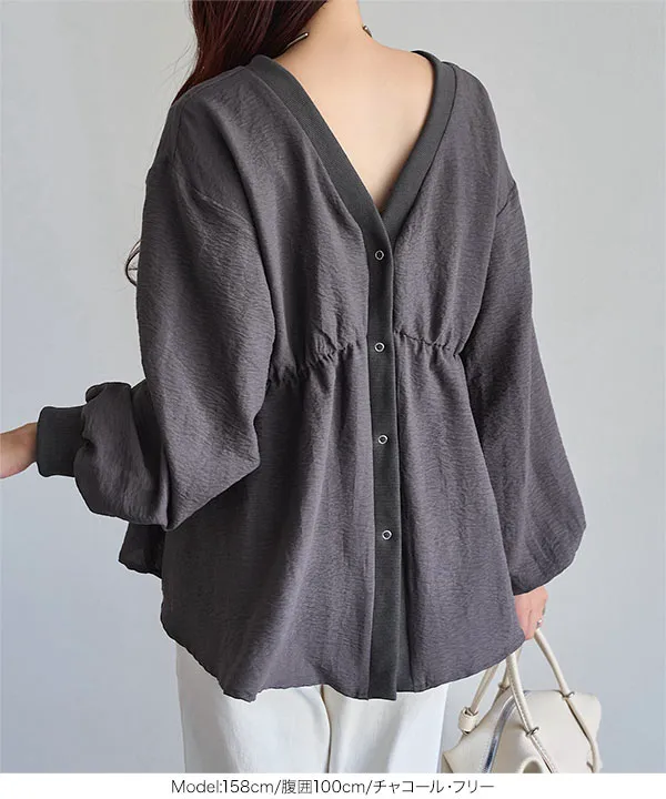 [ mamaレタス ] 2wayスナップボタンブラウス [C8055]
