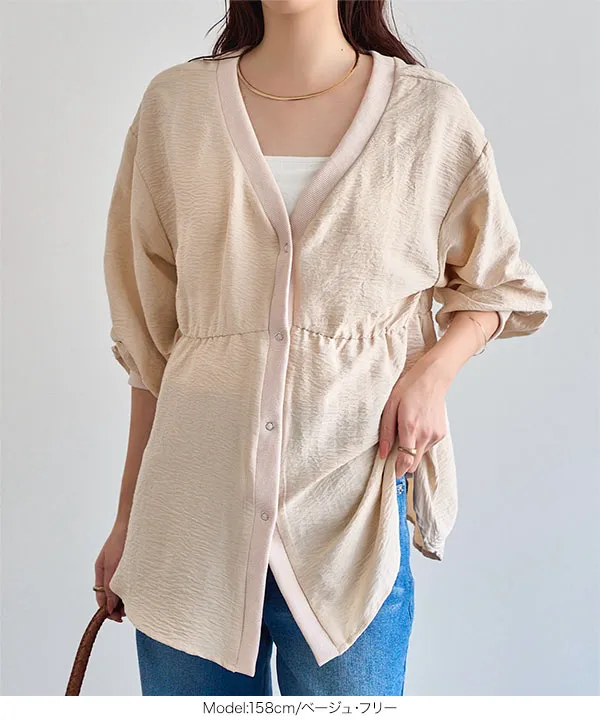 [ mamaレタス ] 2wayスナップボタンブラウス [C8055]