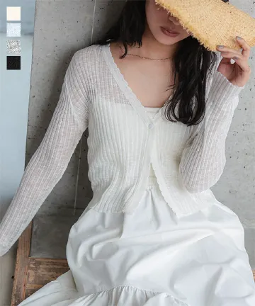 スカラップシアーカーディガン [C8058] | トップス全品送料無料！8/7(金)18:00〜8/10(月)朝11:59まで
