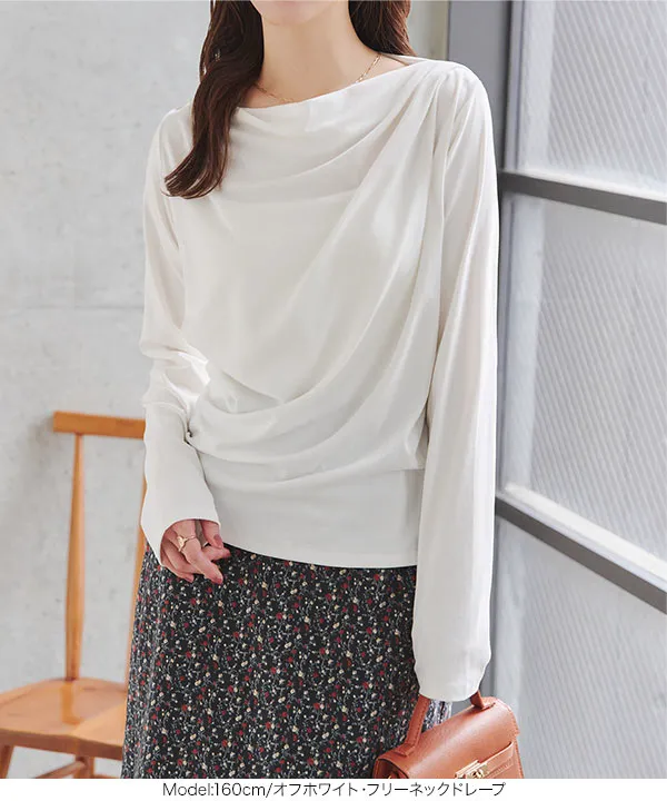 オイル加工・UVカット選べるドレープトップス [C8063]｜9/8（火）12:00～発売予定！
