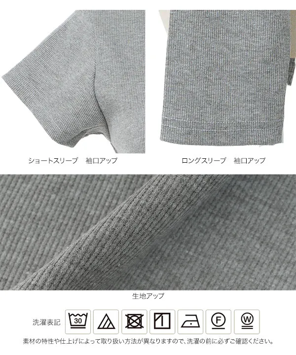 フーデッドリブTシャツ [C8071]| 送料無料 9/10(木)12:00~9/11(金)12:00まで