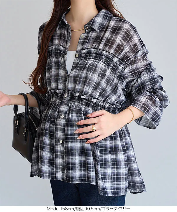 [ mamaレタス ] シャーリングチェックシャツ [C8089]