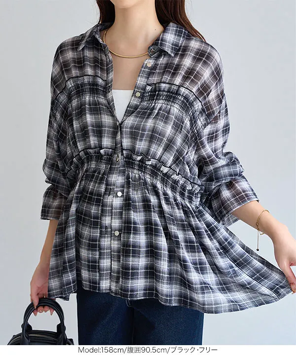 [ mamaレタス ] シャーリングチェックシャツ [C8089]