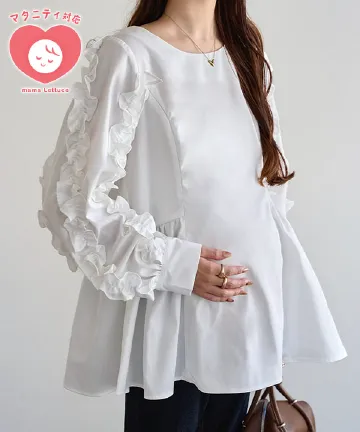 [ mamaレタス ] 授乳ファスナー付きフリル袖ペプラムブラウス [C8094]