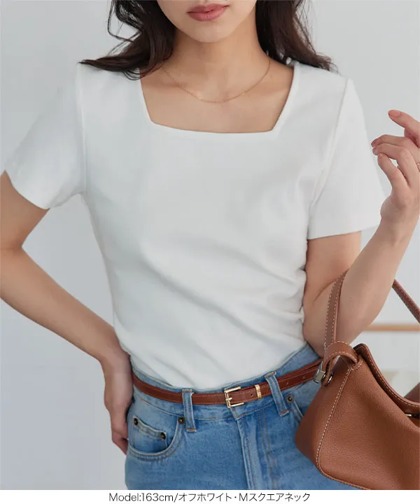 [ M L XL 選べるタイプ ] 深開きスクエア Uネック 半袖Tシャツ [C8765]【メール便】