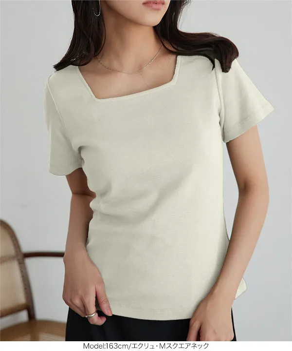 [ M L XL 選べるタイプ ] 深開きスクエア Uネック 半袖Tシャツ [C8765]【メール便】
