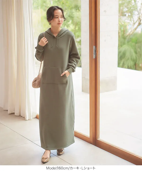 シェリーモナ 冬のかわいいお洋服まとめ売り ニット コート ワンピース パーカー シェリーモナ 冬のかわいいお洋服まとめ売り ニット コート