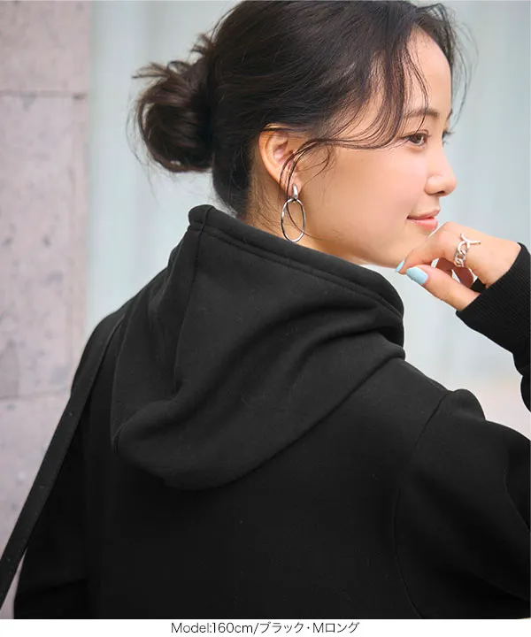 ぬく盛り ] スウェットマキシパーカーワンピース [E1121] - レディース