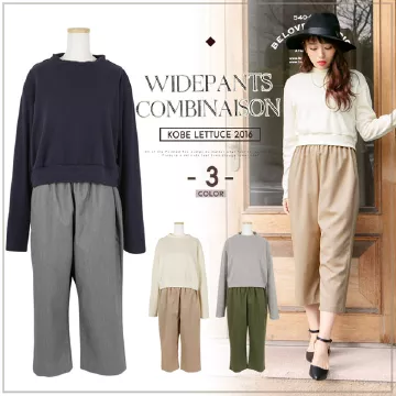 ボトルネックトップス×ツイル素材ワイドパンツコンビネゾン/レディース [E1452]