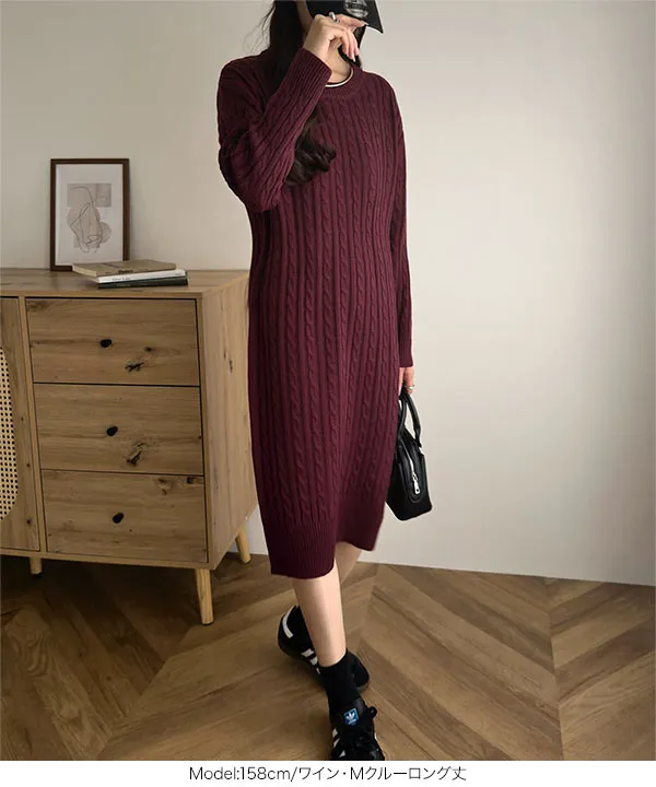 ルネ　ニット　ワンピース　36　レディース　刺繍　ビーズ Rene（ルネ） ニットワンピース 36 ブラック レディース : ZOZOTOWN