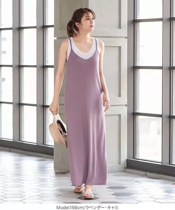 選べる2タイプ ] カットソーワンピース[E1813] - レディース