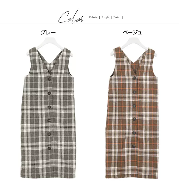 ♡オーダーページ♡【①ハートチェック】 saki8979_75dce085-f03a-448e-