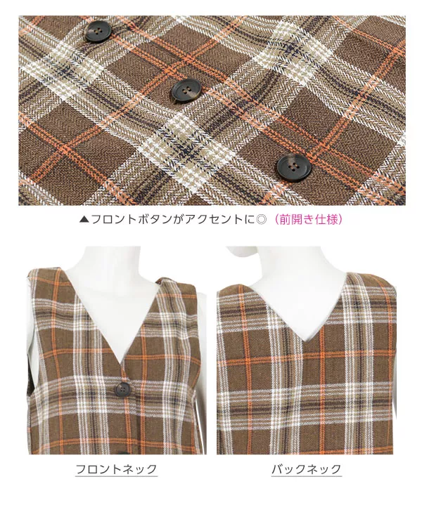 希少デザイン✨　金ボタン　ダブルブレスト　6B　タータンチェック　バーバリーズ 新品✨バーバリーズ ノバチェック ベスト ジレ 金ボタン サイズ