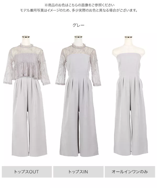 狡智」の頂天 レディオ・ローゼス(ゼニス金トレジャー) SR SP2/SP5の新品通販/中古フリマ/取引相場情報 | magi