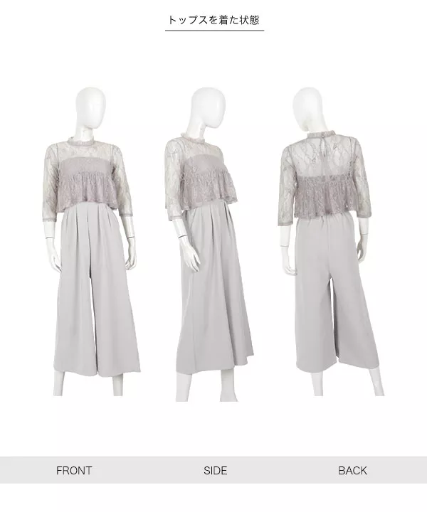 お値下げ中❗️REMAKE LIKE JACKET TOP 【gray】S セット お値下げ中❗️REMAKE LIKE JACKET TOP 【gray】S セット