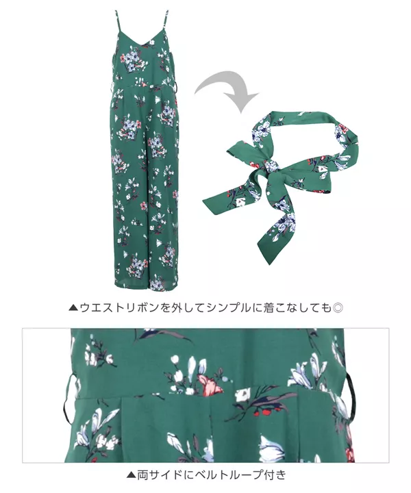 ウエストリボンシフォンキャミロンパース [E1973] - レディース