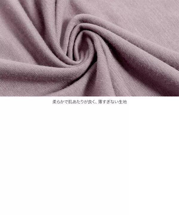 ウエストブラウジングカットソーワンピース [E2028]
