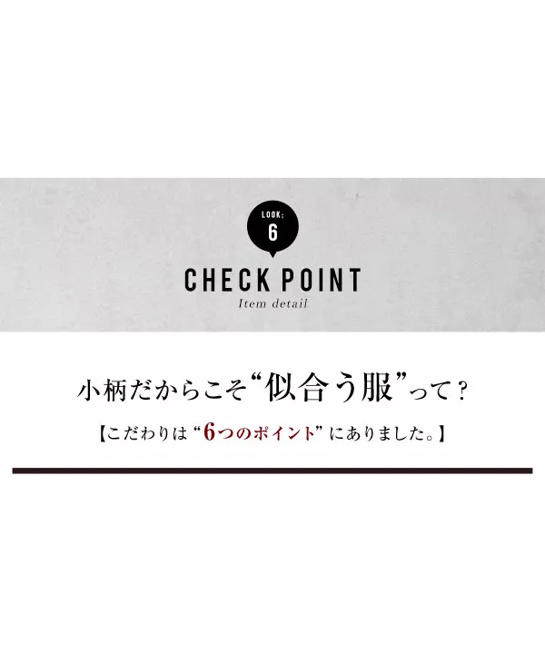 [ 田中亜希子さんコラボ ] アシメワンショルサロペット [E252A]