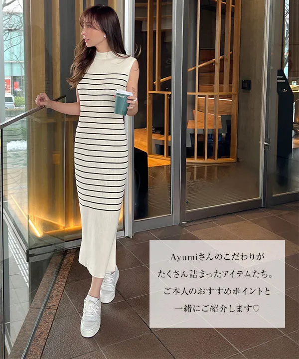 未使用 ジャーナルスタンダード ノースリーブ クルーネックワンピース 機能性 緑 KOBE LETTUCE セール 岡部あゆみさんコラボ ワンピース