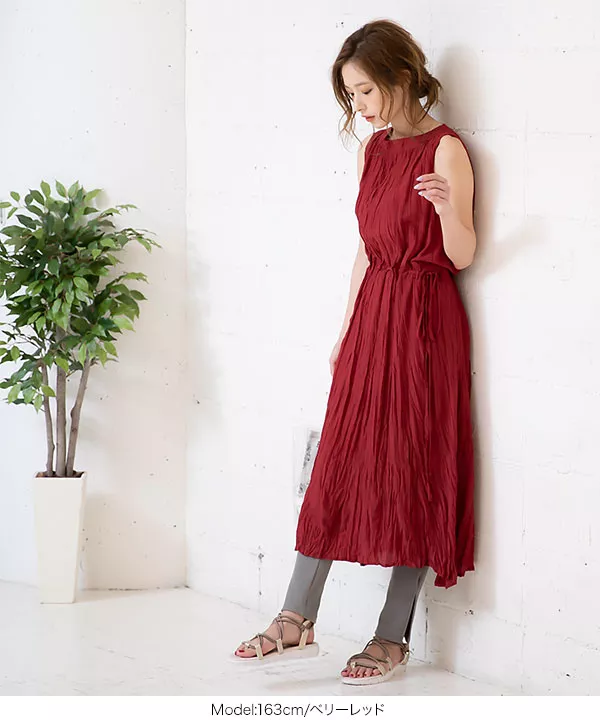 [美品] 現行　レキップ　和紙ワッシャーワンピース　フレア　オレンジ　M相当 美品] 現行 レキップ 和紙ワッシャーワンピース フレア オレンジ