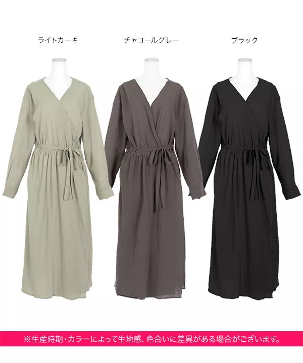 2wayガーゼカシュクールガウンカーディガン [E2124]  　 | トップス全品送料無料！9/11(金)18:00〜9/14(月)朝11:59まで